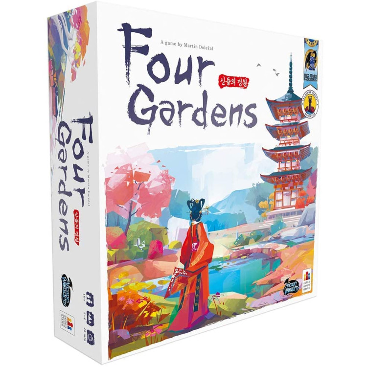 Four Gardens ( Without Shrink Wrap ) image