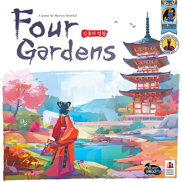 Four Gardens ( Without Shrink Wrap ) image