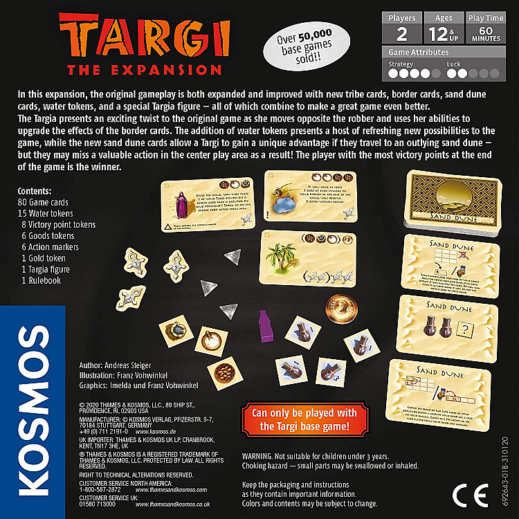 Targi Expansion image