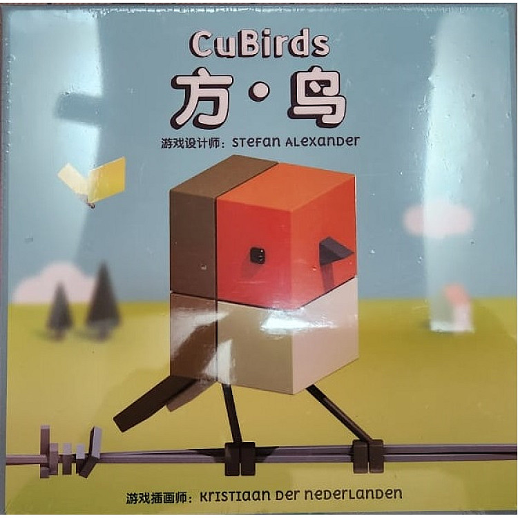 CuBirds English+Chinese Edition image