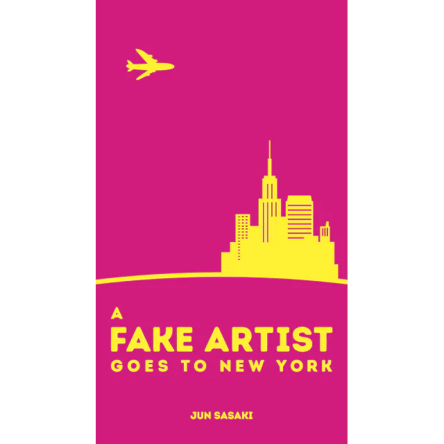 A Fake Artist Goes to New York image