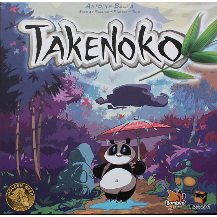 Takenoko image