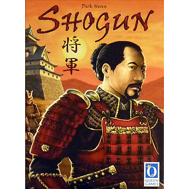 Shogun