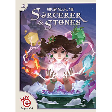 Sorcerer & Stones