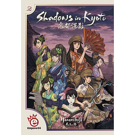Shadows in Kyoto On demand, Imported Games, All Products image