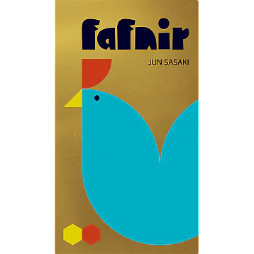 Fafnir
