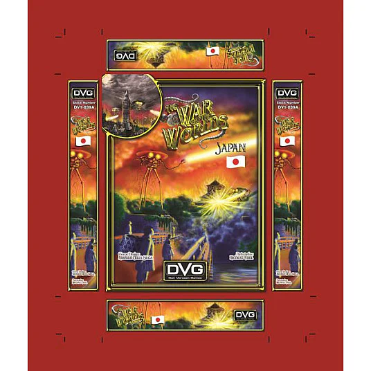 The War of the Worlds: Japan On demand, Imported Games, All Products image