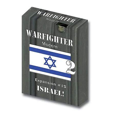 Warfighter: Expansion #15 – Israel #2 image