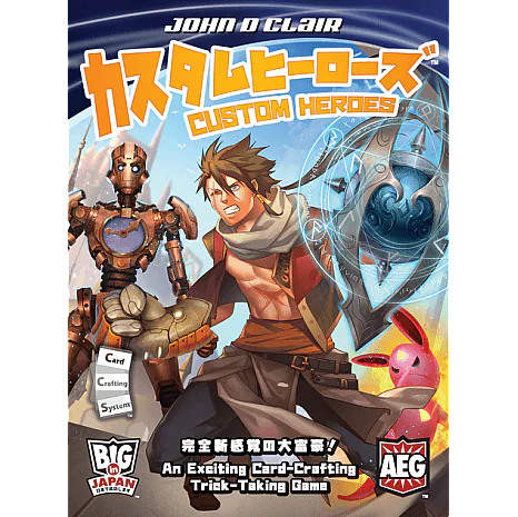 Custom Heroes On demand, Imported Games, All Products image