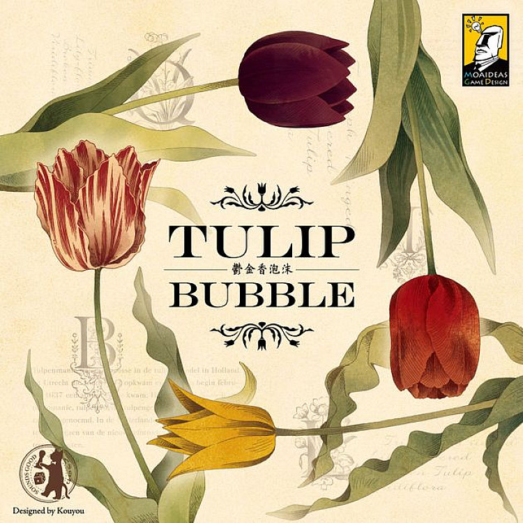 Tulip Bubble image