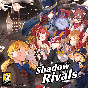 Shadow Rivals