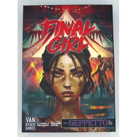 Showing image for Final Girl Carnage at the Carnival Final Girl Carnage at the Carnival image