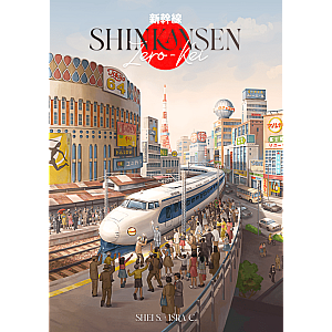 Shinkansen: Zero Kei