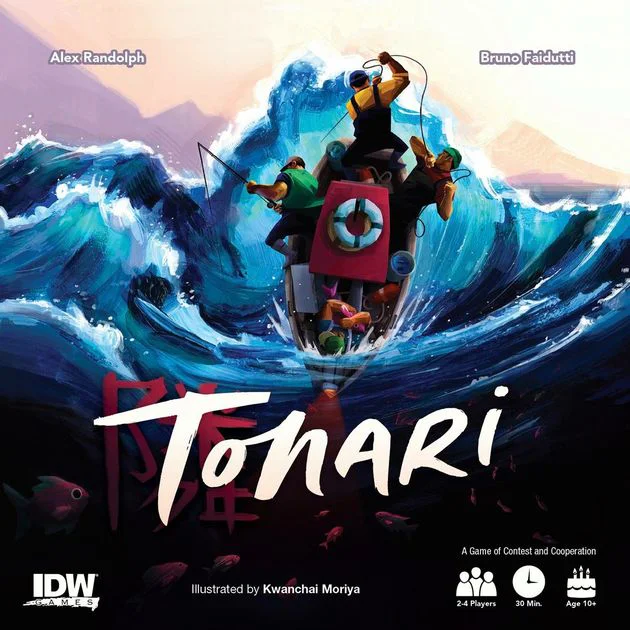 Tonari image