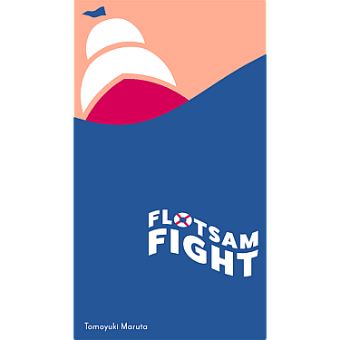 Flotsam Fight