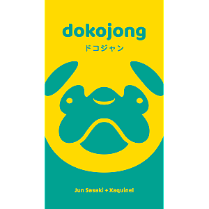 Dokojong