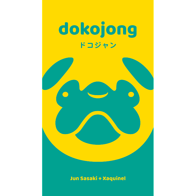 Dokojong image