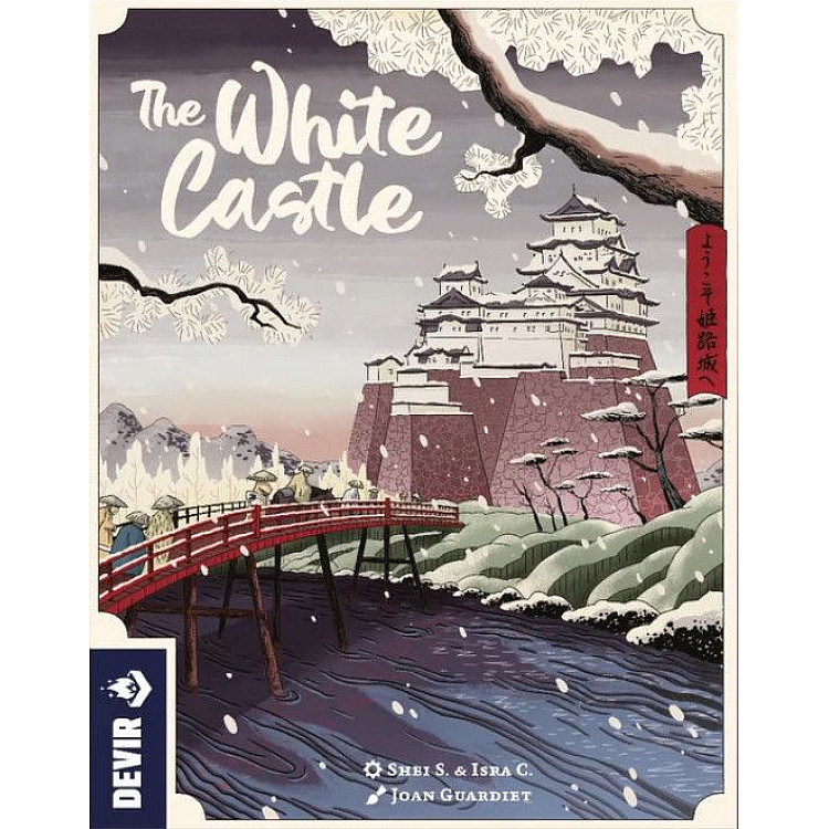 The White Castle image