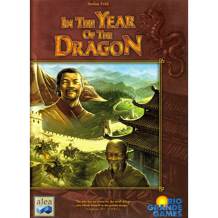 In the Year of the Dragon On demand, Imported Games, All Products image