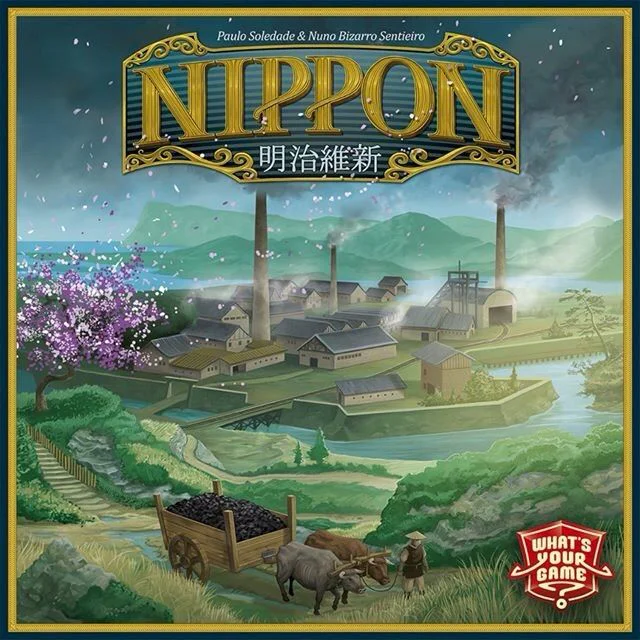 Nippon On demand, Imported Games, All Products image