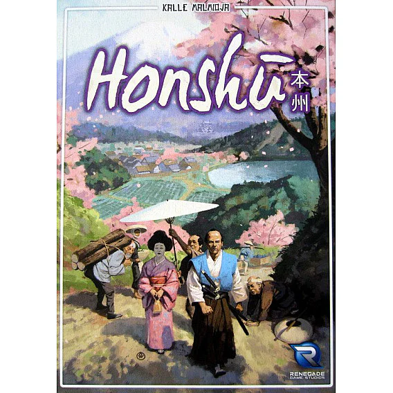 Honshū On demand, Imported Games, All Products image