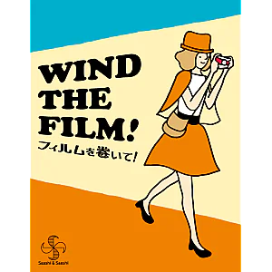 Wind the Film!