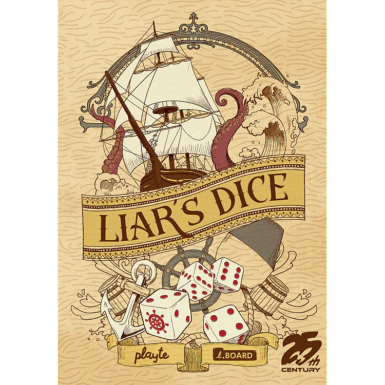 Perudo On demand, Imported Games, All Products image