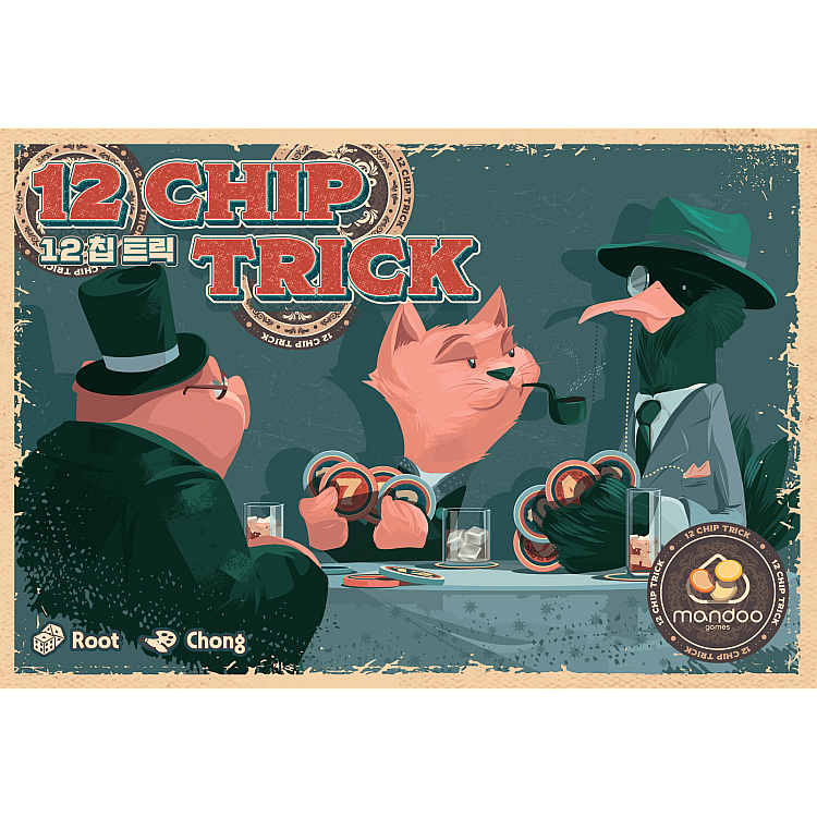 12 Chip Trick image