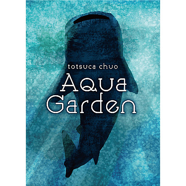 Aqua Garden