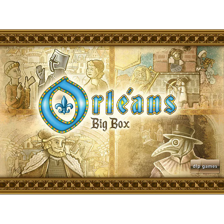 Orléans: Big Box Orléans: Big Box