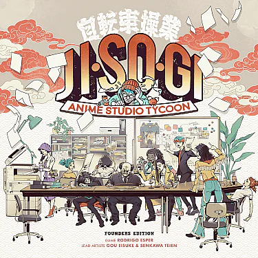 Jisogi: Anime Studio Tycoon