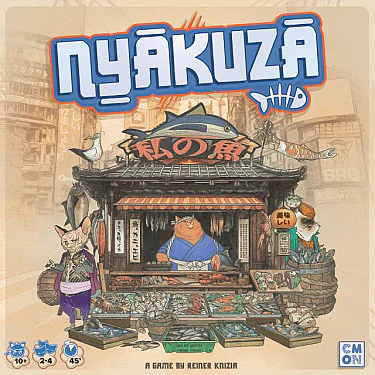 Nyakuza