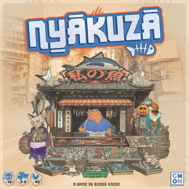 Nyakuza On demand, Imported Games, All Products image