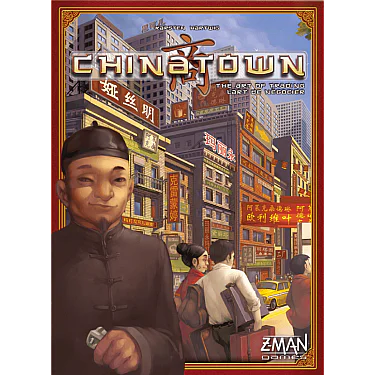 China town