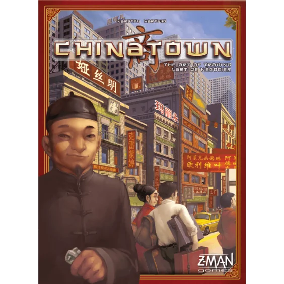 China town