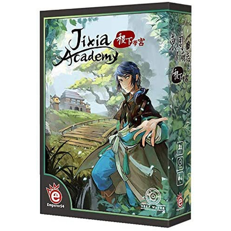 Jixia Academy image