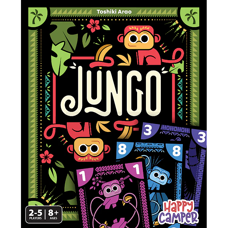 Jungo image