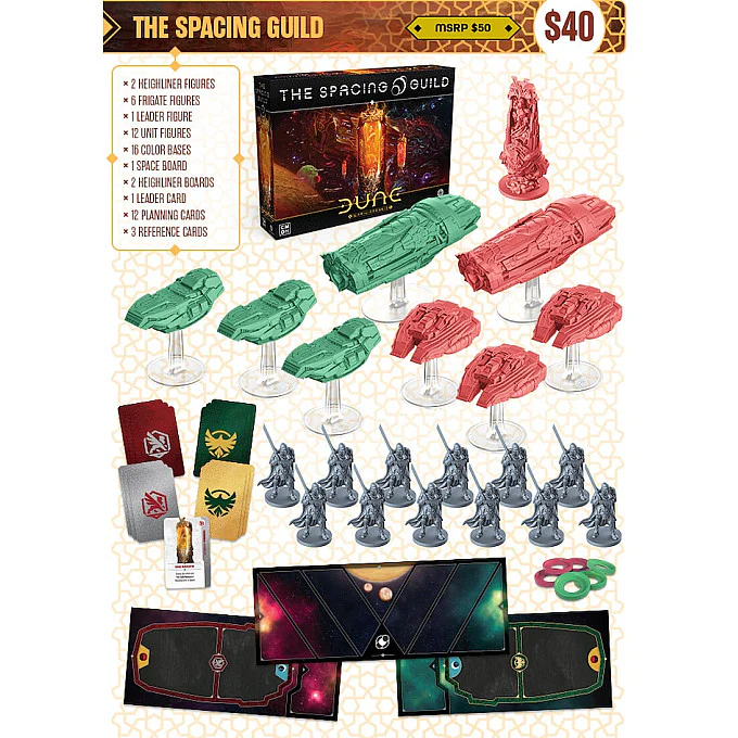 KS Dune: War for Arrakis