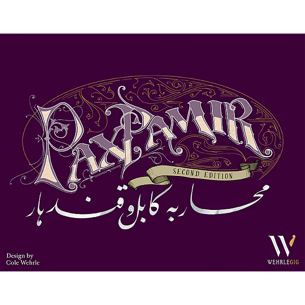 Showing image for Pax Pamir 2nd Edition Reprint Pax Pamir 2nd Edition Reprint BGG Top 100, On demand, Imported Games, All Products image
